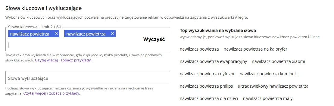 Słowa kluczowe w Panelu Allegro Ads